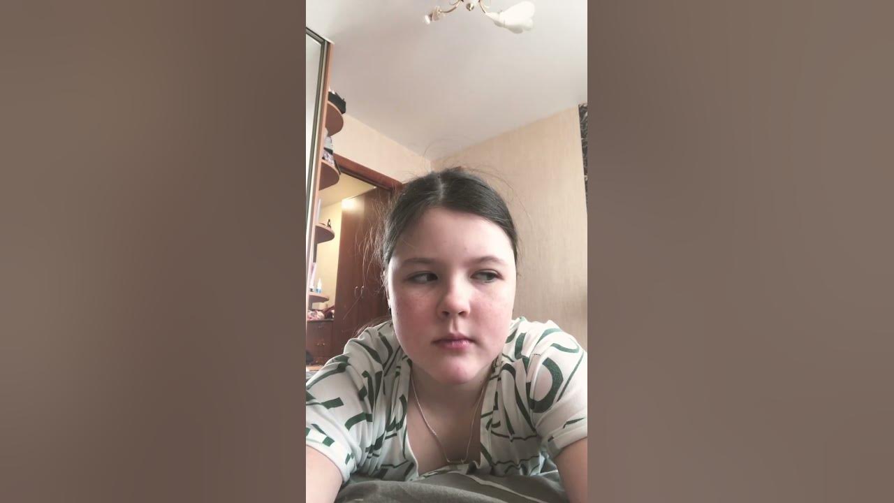 Я в детстве подглядываю за мамой - YouTube