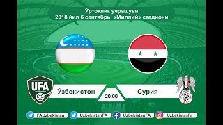 O'zbekiston - Suriya 1:1 | Uzbekistan – Syria 1:1. | 06.09.2018 O'zbekiston - Suriya 1:1 | Uzbekistan – Syria 1:1. | 06.09.2018