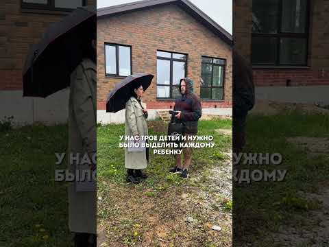 Нас рекомендуют☺️ #строительствоказань #кирпичныйдом #ипотека #дом