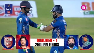 Karnataka Bulldozers Vs Bengal Tigers | Celebrity Cricket League | S10 | 2nd Inn 4's | Qualifier 1