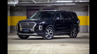 Hyundai Palisade Prestige