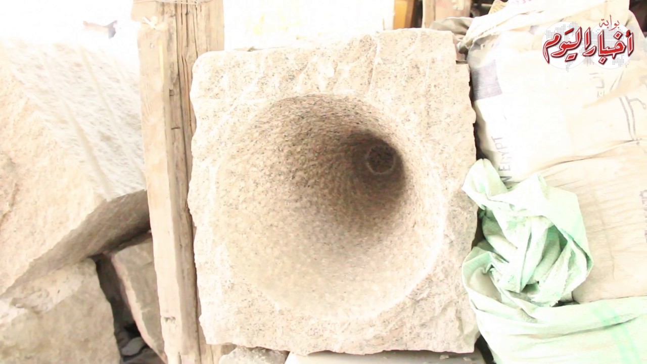 أخبار اليوم | هل ينقرض حجر 