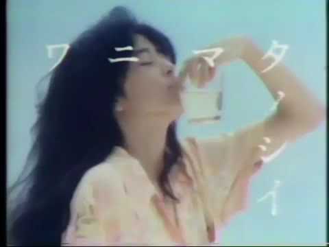 【なつかCM】サントリー ワイン レゼルブ / 小林麻美 1982
