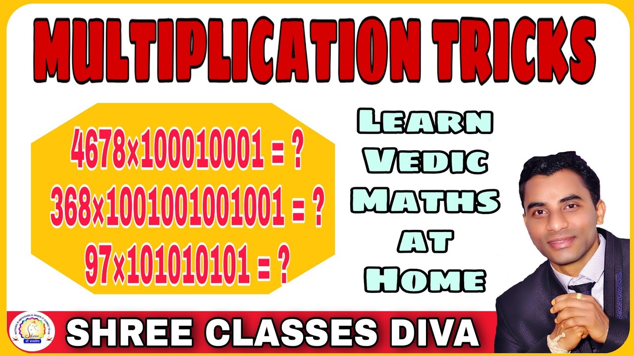 Multiplication Tricks | Vedic Maths - YouTube