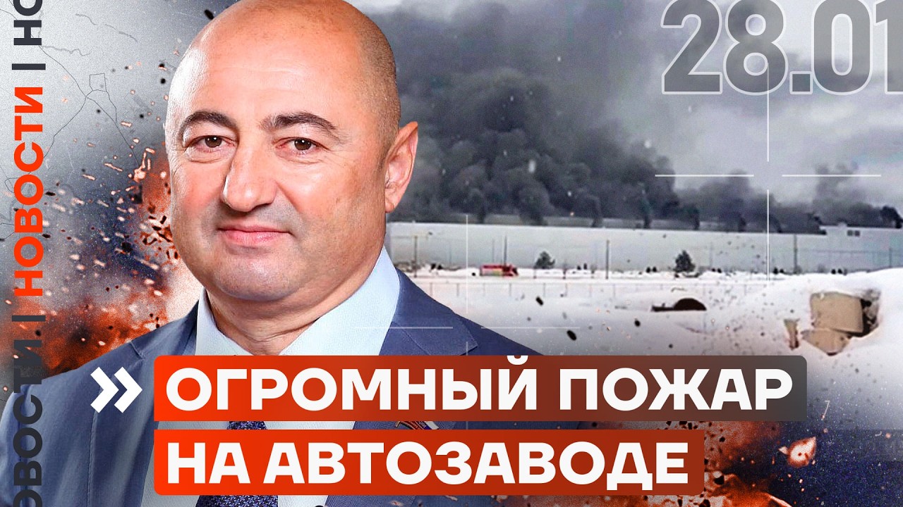 ПОТЕРИ НА ВОЙНЕ — 1,8 МЛН | ВОЕННЫЙ ЖЕСТОКО РАСПРАВИЛСЯ С ЖЕНЩИНОЙ | ТРАМП ПОВЕСИЛ ФОТО ПУТИНА