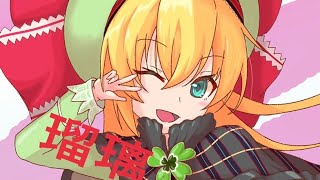 【wlw】息抜き15 大聖 CR EX2