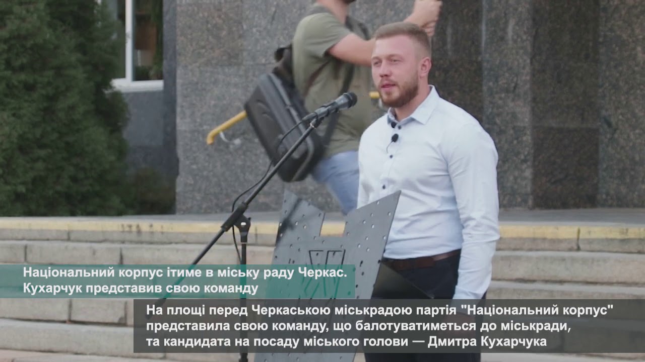 YouTube player