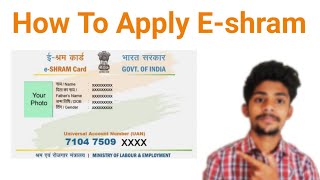 Apply E-Shram Card | UAN Card screenshot 5
