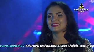 Vinde Numbai  Sashika Nisansala With Reverb pokunuwita 2019