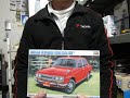 プラモ屋店長がお送りするキットレビュー ハセガワ 1/24 ブルーバード 1600 SSS