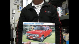 プラモ屋店長がお送りするキットレビュー ハセガワ 1/24 ブルーバード 1600 SSS