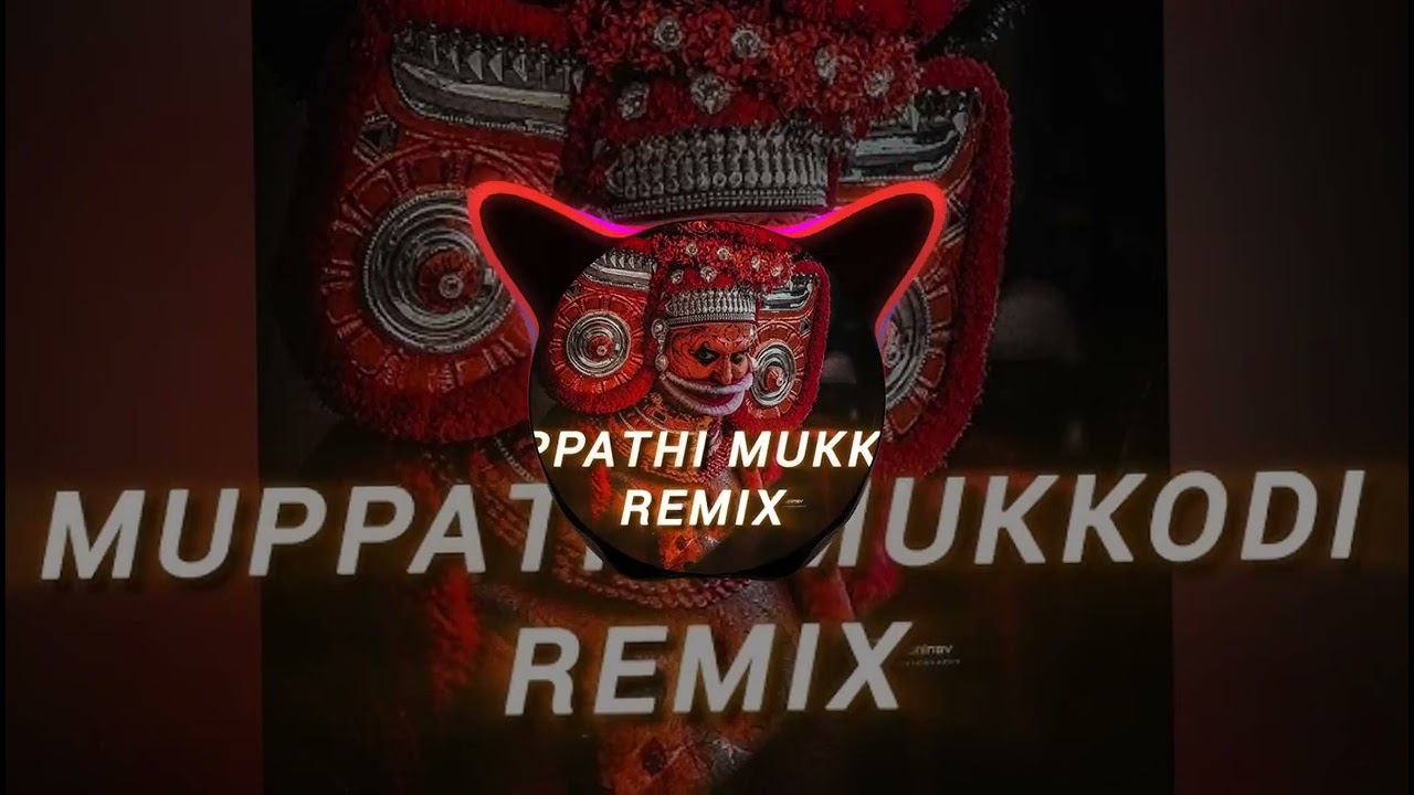 MUPPATHI MUKKODI DHEVAKALKKELLAM BASS BOOSTED || MUTHAPPAN SONG BASS || X BASS REMIXX || CRAZY MODES