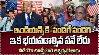 US Green Card Big Relief for Indians 🚨 | EB-2 & EB-3 Visa Bulletin October 2026 | Latest Update