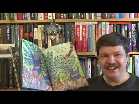 Димитрова Даша, Дергачева Ольга. А вот я — ТИГР!