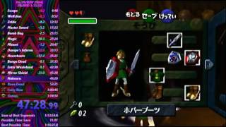 spirit bk skip