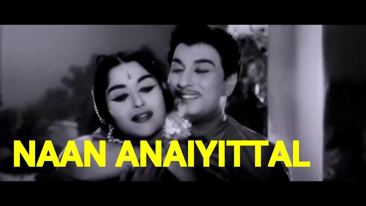 "NAAN AANAIYITTAL" - TAMIL MOVIE REVIEW | M G R, B. SAROJA DEVI | FAMILY ACTION MOVIE