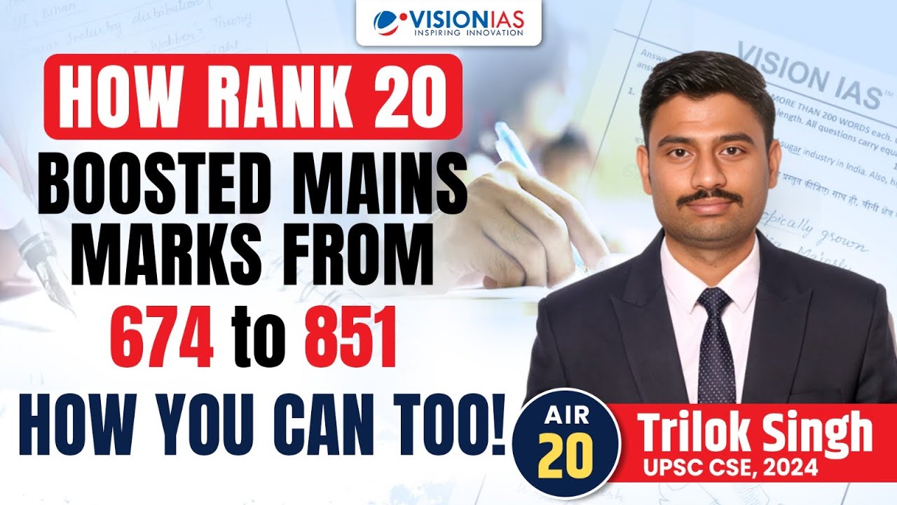 UPSC Mains Answer Writing Strategy by Trilok Singh AIR 20 | UPSC 2026 | Vision IAS