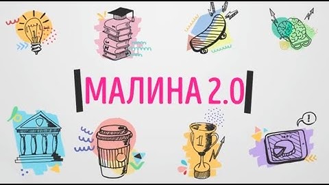 Юридическое обоснование проекта #Коммуналка | Анатолий Кулаков.