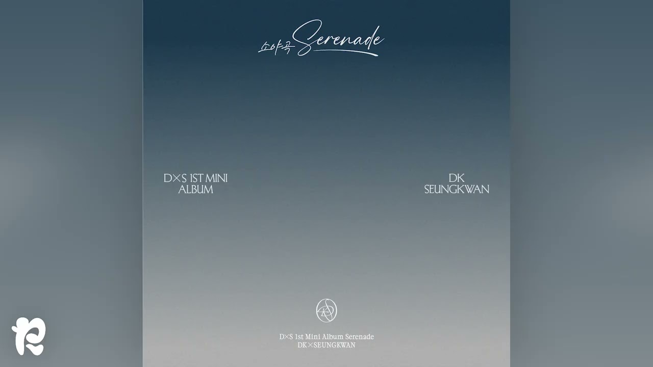 DXS (SEVENTEEN) - Prelude of Love [Audio]