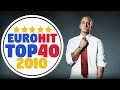 ИТОГОВЫЙ ЕВРОХИТ ТОП 40 ЗА 2010 ГОД! | ЧТО МЫ СЛУШАЛИ В 2010? | ЕВРОПА ПЛЮС