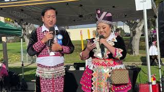 Merced Hmong New Year 2025-2026 Koob Tsheej Xyooj