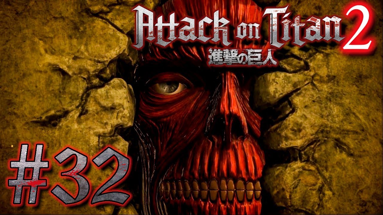Attack On Titan Mauer Garnison
