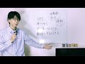 【オワコン】公務員関連業界崩壊のお知らせ【試験改革】