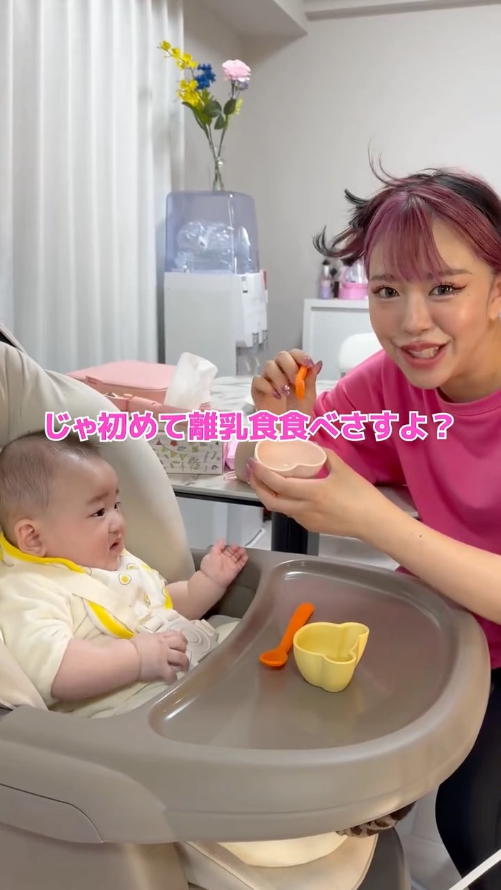 かきくけkotty《矯正ちゃん🦷》 - YouTube