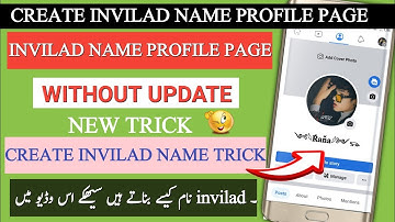 How to Create Emoji invalid Unique Reactor Name Facebook Profile page 2022 | Emoji Name profile page