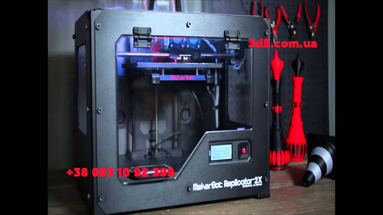 ШОК! УЖЕ В УКРАИНЕ! 3D Принтеры! Makerbot Replicator 2x
