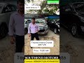 2017 VX Manual✨|#usedcars #bestdealer #secondhandcars #luxury #forsale #delhicarbazzar #yt