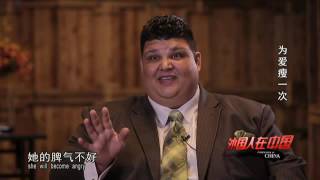 Download lagu CCTV4 DOCUMENTARY PT2 CCTV4 DOCUMENTARY PT2