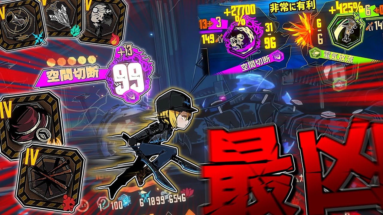 ３キーワードで遊ぼうとしたら、少々やりすぎてしまったようです。【ゆっくり実況】【LimbusCompany】【リンバスカンパニー】