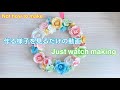 【作業動画】ペーパーフラワーリースを作る／[Watching how a paper flower wreath is being made]