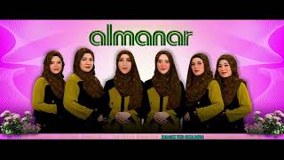 SORGA DUNIA - Almanar Vol. 11