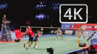 Zheng SiWei/Huang YaQiong vs Lai/Goh  Nice Angle  4K Highlights