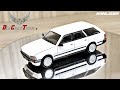 Highlight dct peugeot 505 station wagon in white