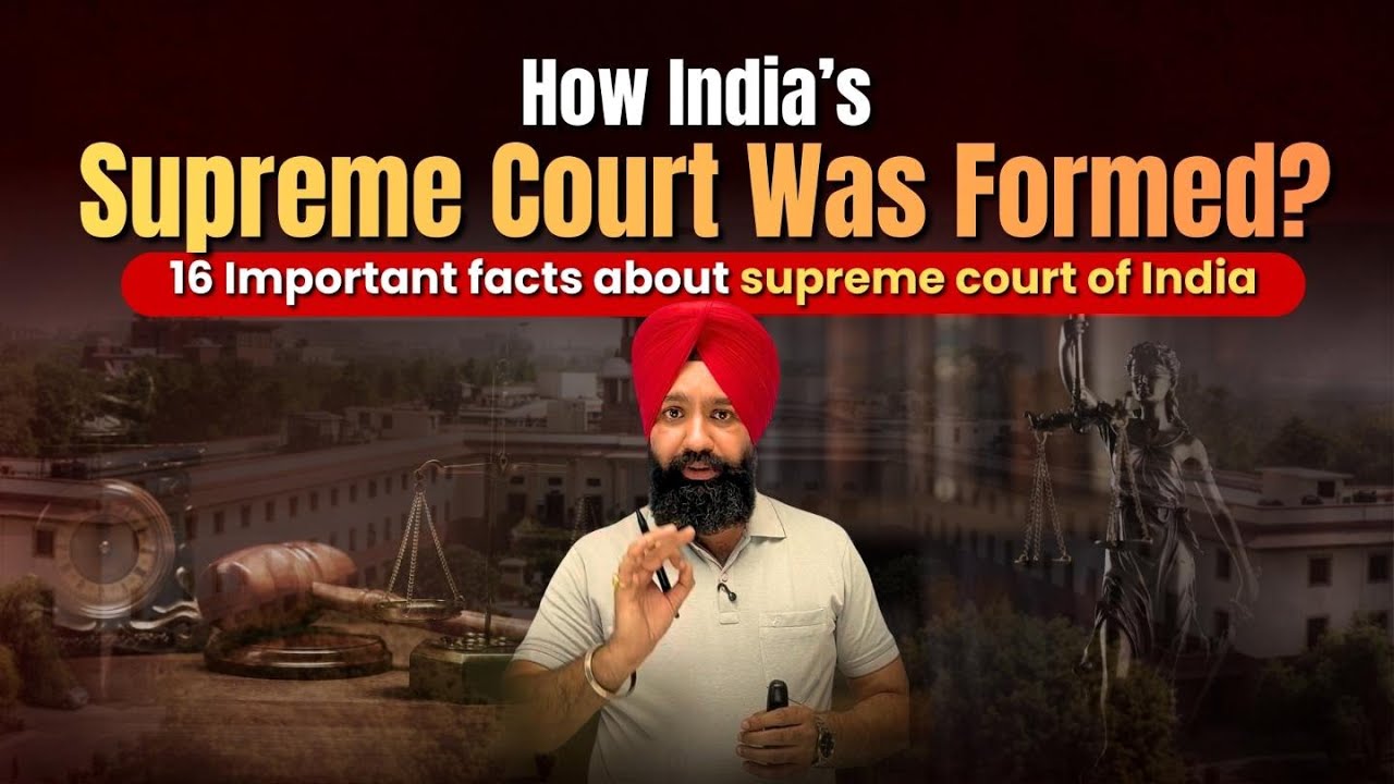 How India Formed Its Supreme Court? 🇮🇳 | Untold History Explained