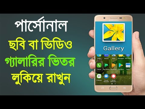 ভিডিও: ভিডিও কার্ডটি কোথায় রাখবেন