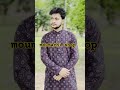 Cotton Printed Panjabi।।প্রিমিয়াম কোয়ালিটি পাঞ্জাবি সুতি কাপড়