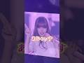 ミナに教わった「あざっす!」を披露するリサが可愛すぎる #blackpink #リサ #kpop