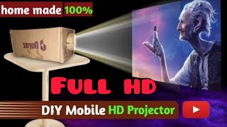 full hd homemade meking projector 📽️ 📽️📽️प्रोजेक्टर घर पर बनाएं