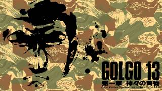 Golgo 13 The Professional OST : 11 Love's Mystery (Reprise)