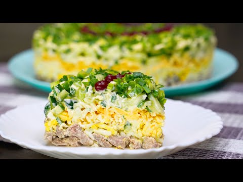 видео: БУДУ ГОТОВИТЬ на ВСЕ ПРАЗДНИКИ! Нереально вкусный салат "ГУРМЕ" | Кулинарим с Таней