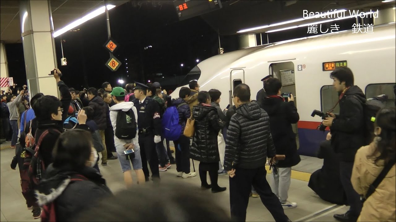 E2系 新幹線 あさま ﾗｽﾄﾗﾝ！乗車・ 東京駅線路に人が？30分遅れ、なごり雪も見送る。2017.3.31 JR上田駅＆長野駅　光panasd 456