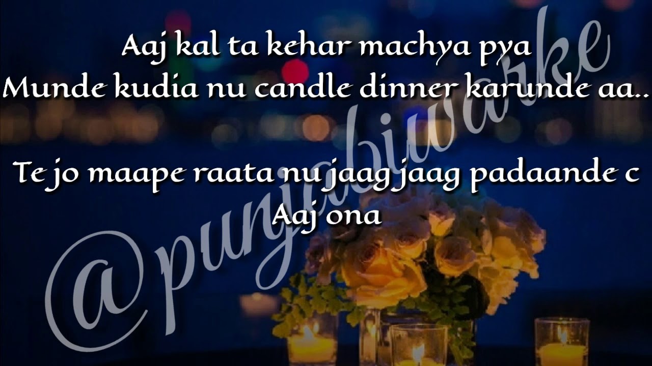 CANDLE DINNER PUNJABI QUOTE PUNJABI SHAYRI PUNJABI WARKE