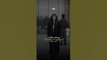 الاغنيه الروسية المشهورة الخزينة Kamin Emin Jony ترجمة Trending Explore Trending Edit 