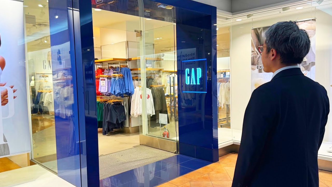 I'll tell you honestly what I think about GAP. - YouTube