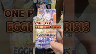 ワンピース最新弾!EGGHEAD CRISISを初開封した結果・・・