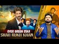 Srk biggest star of bollywood  king of bollywood shahrukh khan  shahbaz mughal hathora